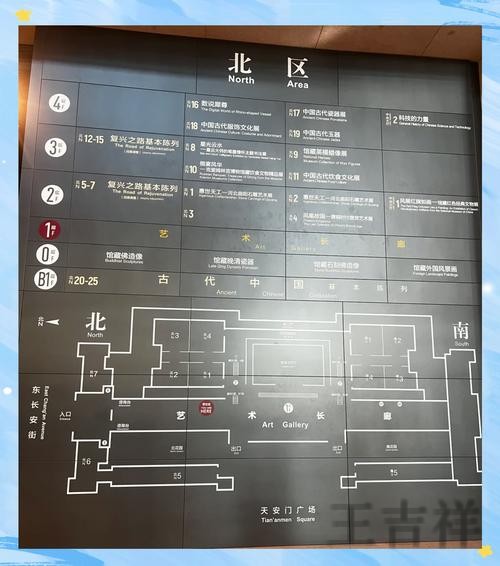 天博在哪里玩更方便详细入口说明 天博在哪里玩更方便详细入口说明